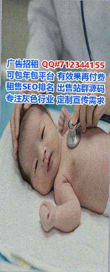 富阳IVF人力资源经营部